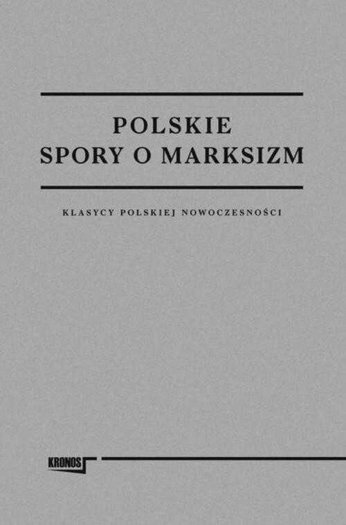 okładka Polskie spory o marksizm książka | Cezary Rudnicki