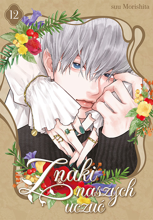 okładka Znaki naszych uczuć. Tom 12 książka