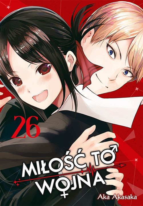 okładka KAGUYA-SAMA Miłość to wojna. Tom 26 książka