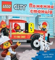 okładka Lego City. Przekręć, pociągnij, pchnij! w.UA książka | Praca Zbiorowa