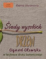 okładka Ślady wysokich drzew książka | Elena Ulyanova