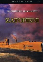 okładka Zatopieni książka | Hashimoto Mochitsura