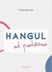 okładka Hangul od podstaw ćwiczenia książka | Praca Zbiorowa