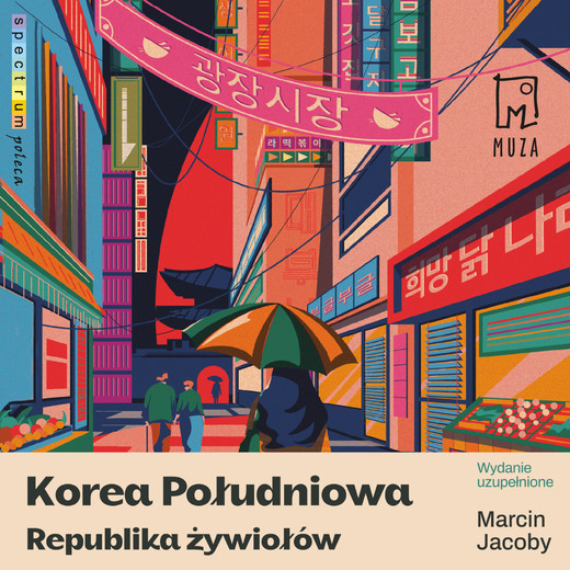 okładka Korea Południowa. Republika żywiołów audiobook | MP3 | Marcin Jacoby