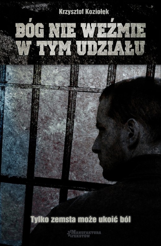 okładka Bóg nie weźmie w tym udziału ebook | epub, mobi, pdf | Krzysztof Koziołek