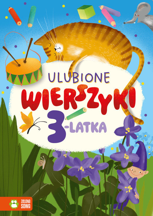 okładka Wierszyki dla 3-latka. Ulubione wierszyki książka | Opracowanie zbiorowe