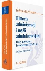 okładka Historia administracji i myśli administracyjnej książka | Tadeusz Maciejewski
