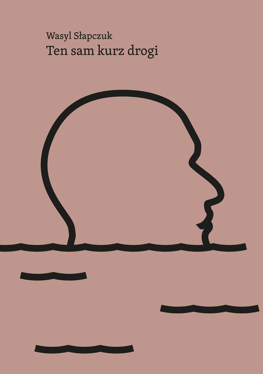 okładka Ten sam kurz drogi ebook | epub, mobi | Wasyl Słapczuk