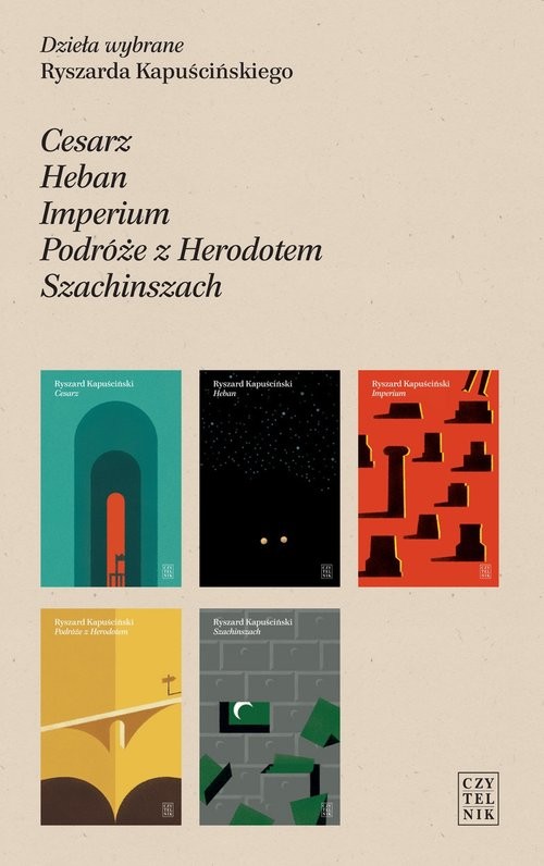 okładka Dzieła wybrane Tom 1-4 książka | Ryszard Kapuściński