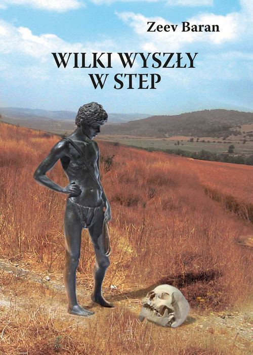 okładka Wilki wyszły w step książka | Zeev Baran