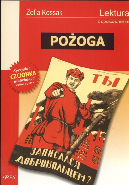 okładka Pożoga Lektura z opracowaniem książka | Zofia Kossak