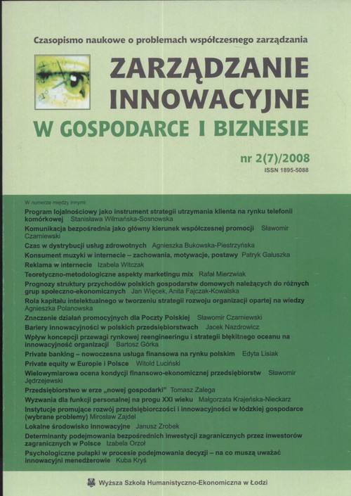 okładka Zarządzanie innowacyjne w gospodarce i biznesie nr2/2008 książka