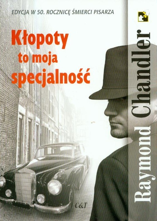 okładka Kłopoty to moja specjalność książka | Raymond Chandler