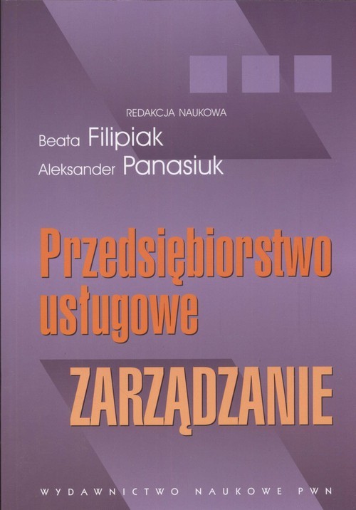 okładka Przedsiębiorstwo usługowe.Zarządzanie książka