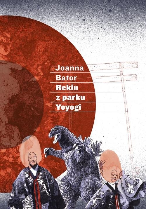 okładka Rekin z parku Yoyogi książka | Joanna Bator