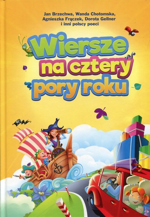 okładka Wiersze na cztery pory roku książka | Opracowanie zbiorowe