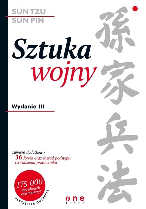 okładka Sztuka wojny  / Giełda Podstawy inwestowania pakiet książka | Sawyer RalphD., Sun Pin, Sun Tzu