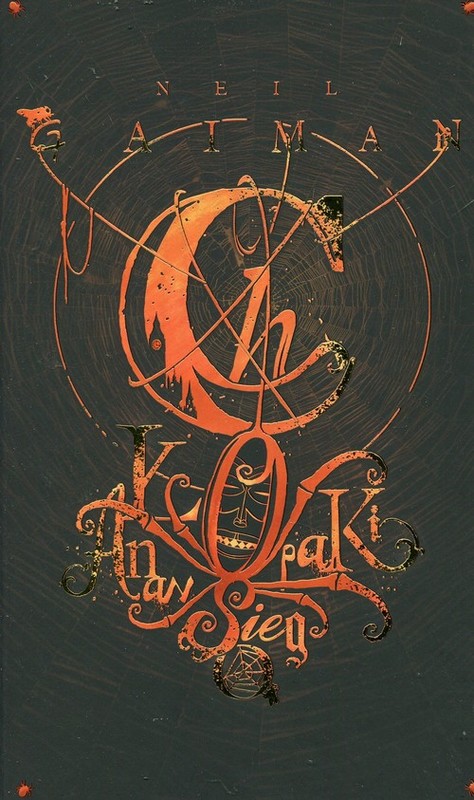 okładka Chłopaki Anansiego książka | Neil Gaiman