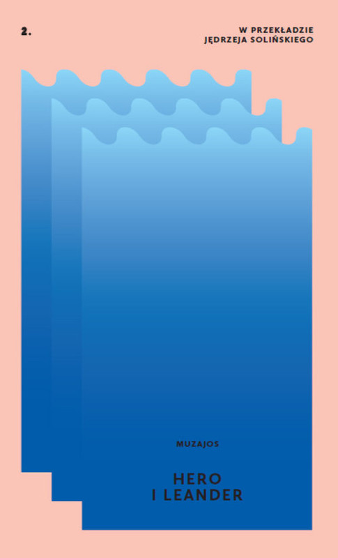 okładka Hero i Leander książka | Muzajos