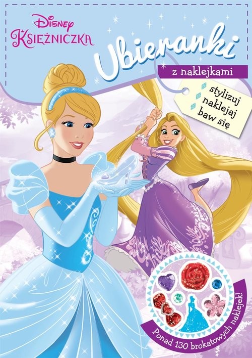 okładka Księżniczka Ubieranki z naklejkami SDU-5 książka