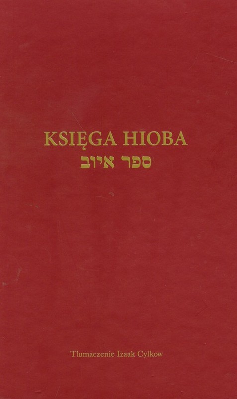 okładka Księga Hioba książka | Izaak Cylkow
