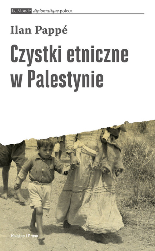 okładka Czystki etniczne w Palestynie książka | Ilan Pappe