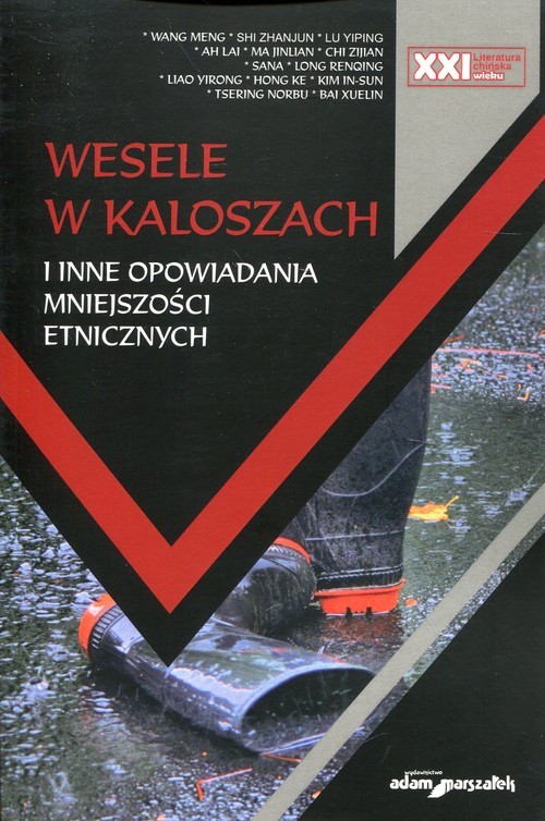 okładka Wesele w kaloszach i inne opowiadania mniejszości etnicznych książka