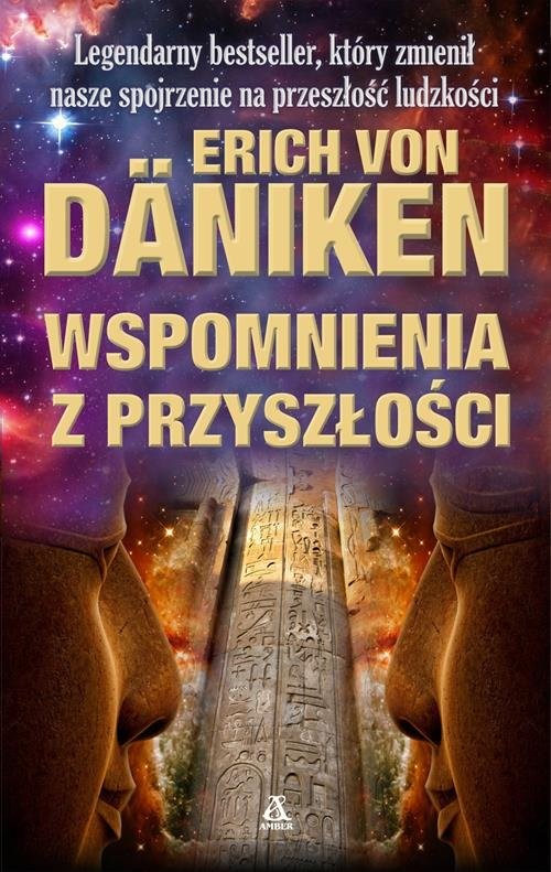okładka Wspomnienia z przyszłości książka | Erich Daniken, Erich VonDaniken