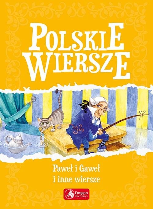 okładka Polskie wiersze książka | Opracowanie zbiorowe