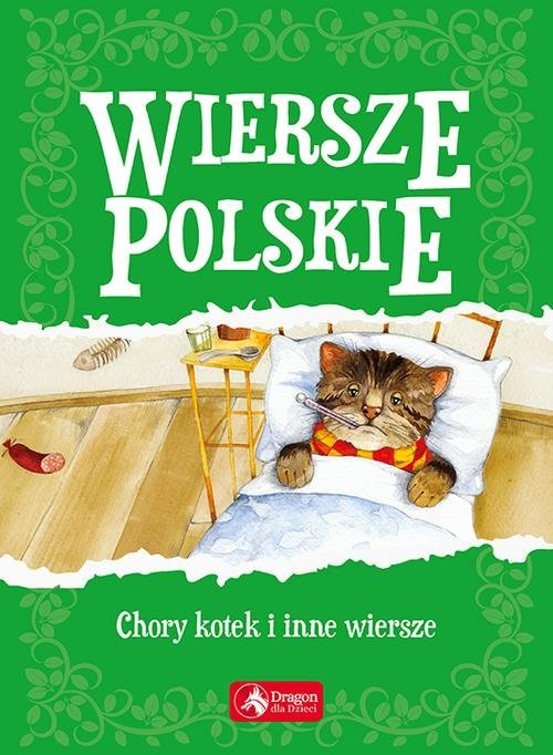 okładka Wiersze polskie książka | Opracowanie zbiorowe