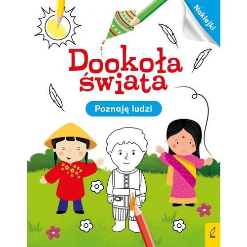 okładka Dookoła świata Poznaję ludzi książka | Opracowanie zbiorowe