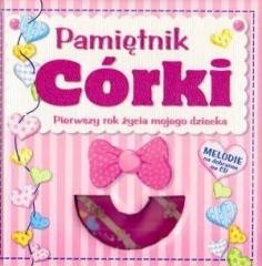 okładka Pamiętnik córki. Pierwszy rok życia mojego dziecka książka | Praca Zbiorowa