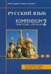 okładka Russkij. Kompendium 2 tem. dla maturzystów WAGROS książka