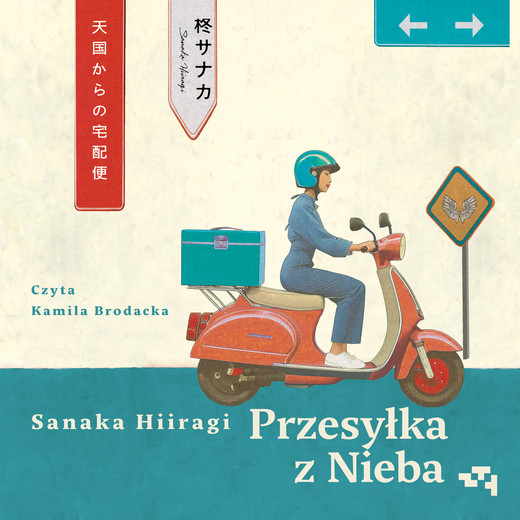 okładka Przesyłka z nieba audiobook | MP3 | Sanaka Hiiragi