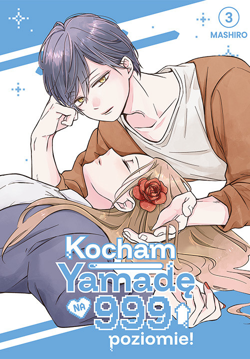 okładka Kocham Yamadę na 999 poziomie! Tom 3 książka | Mashiro