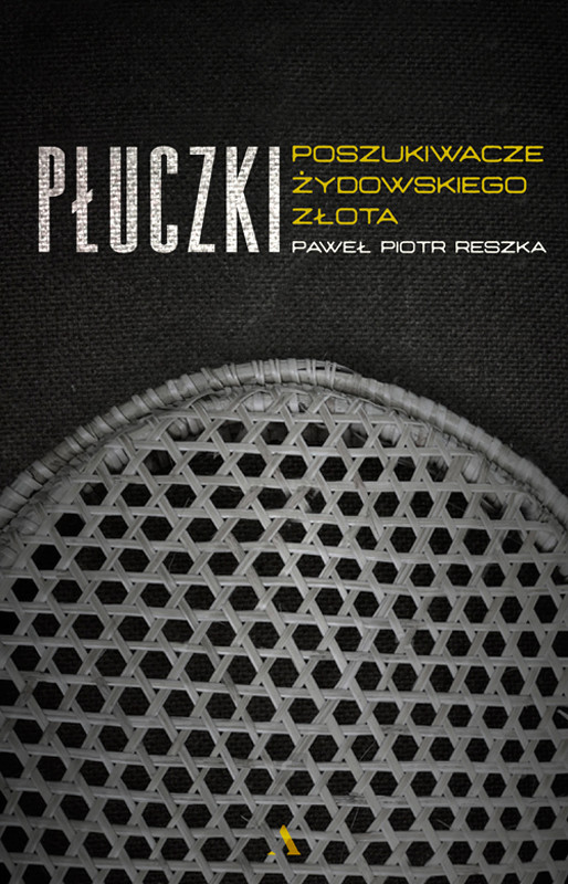 okładka Płuczki ebook | epub, mobi | Paweł Reszka