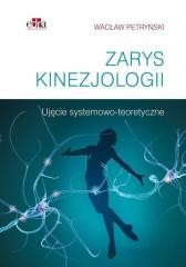okładka Zarys kinezjologii książka | Petryński W.