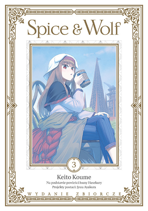 okładka Spice and Wolf. Tom 3 książka | Ayakura Juu