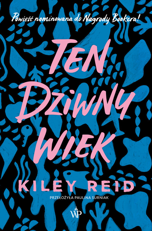 okładka Ten dziwny wiek ebook | epub, mobi | Kiley Reid