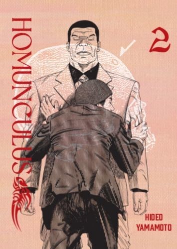 okładka Homunculus. Tom 2 książka | Hideo Yamamoto