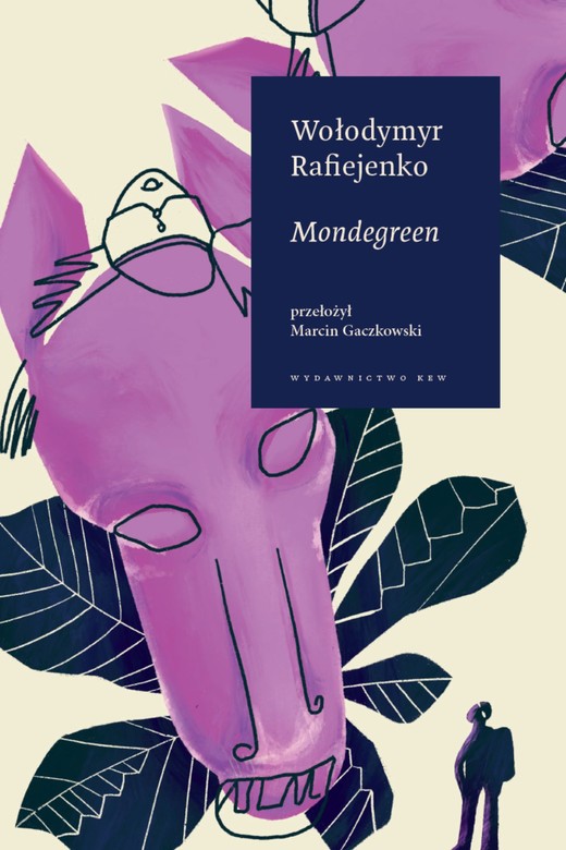 okładka Mondegreen. ebook | epub, mobi | Wołodymyr Rafiejenko