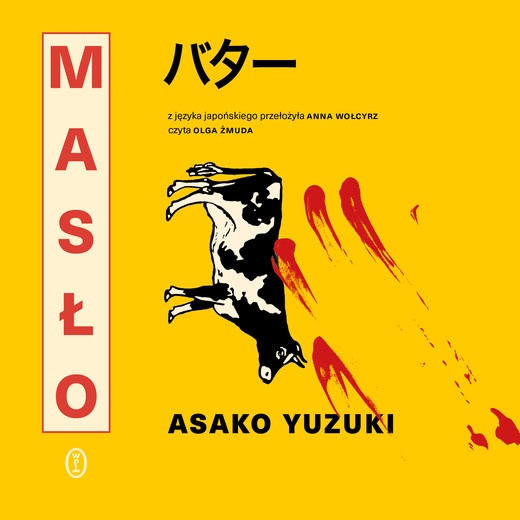 okładka Masło audiobook | MP3 | Asako Yuzuki