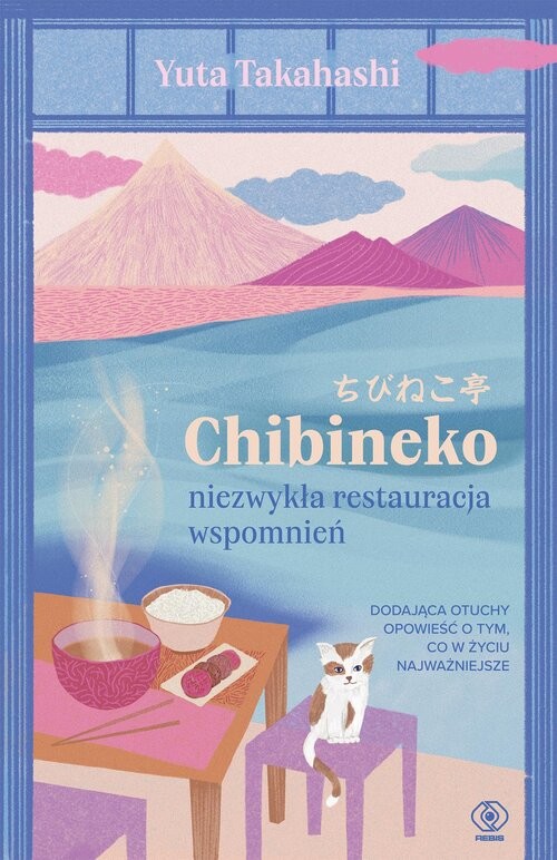 okładka Chibineko - niezwykła restauracja wspomnień książka | Takahashi Yuta