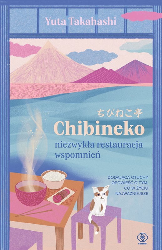 okładka Chibineko - niezwykła restauracja wspomnień ebook | epub, mobi | Takahashi Yuta