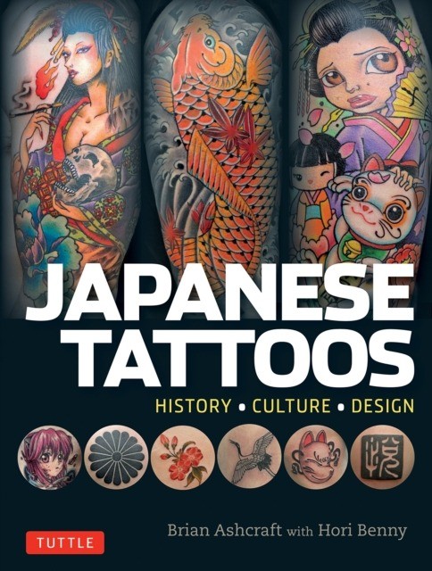 okładka Japanese Tattoos wer. angielska książka | Brian Ashcraft