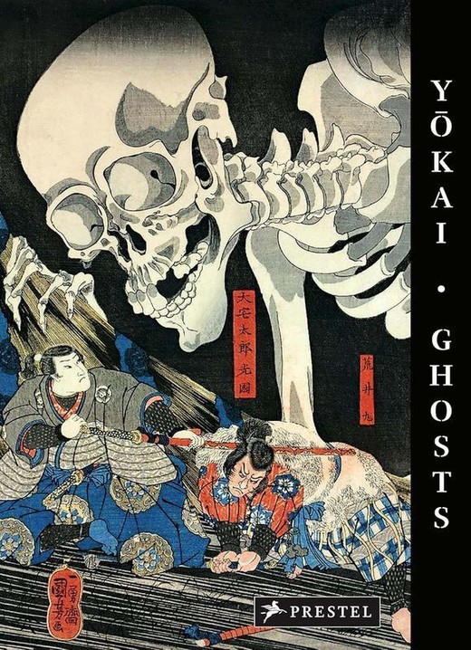 okładka Yokai Ghosts. By the Great Masters of Japanese Woodblock Printing książka