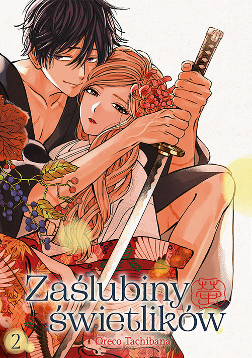 okładka Zaślubiny świetlików. Tom 2 książka | Oreco Tachibana