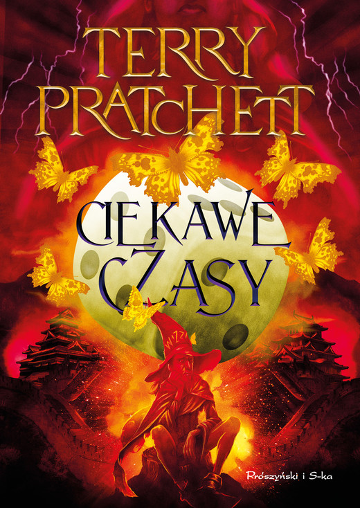 okładka Ciekawe czasy ebook | epub, mobi | Terry Pratchett