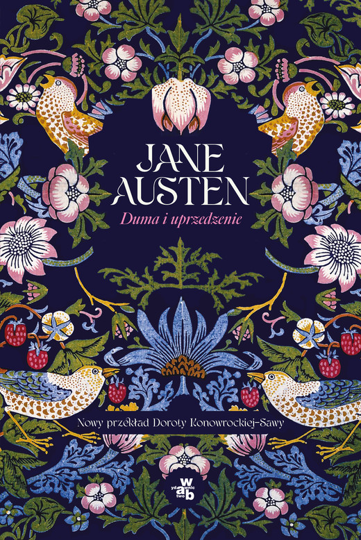 okładka Duma i uprzedzenie książka | Jane Austen