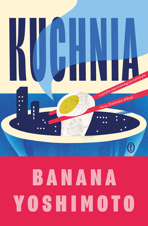 okładka Kuchnia książka | Banana Yoshimoto